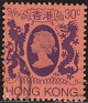 Hong Kong 1982 Personajes 30 ¢ Orange Violet Scott 390